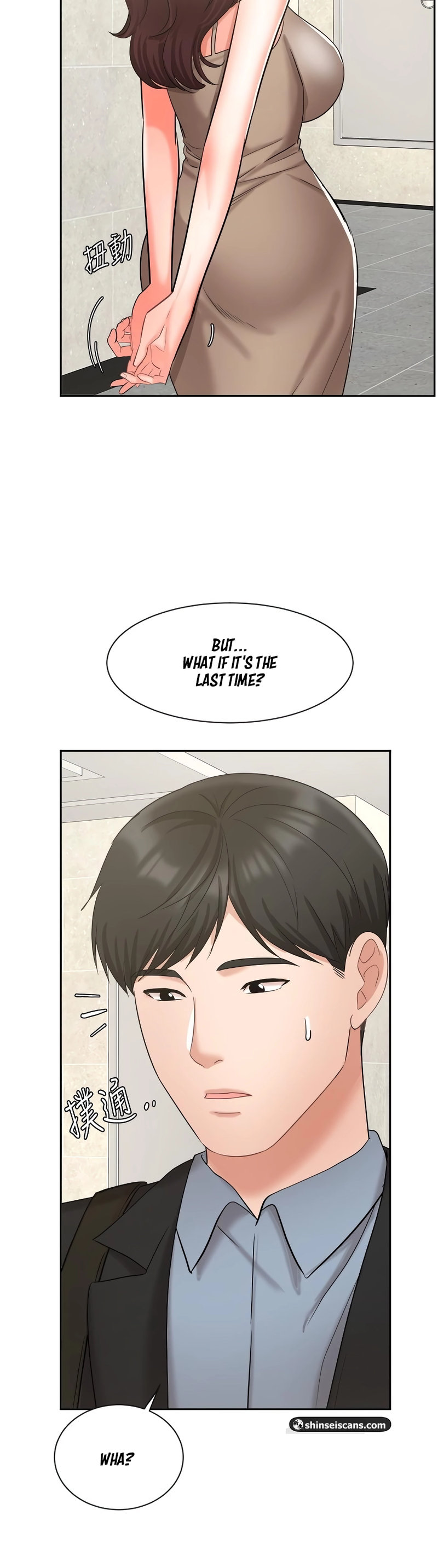 Sold Out Girl - Chapter 39 [photo 45] - MangaPorn