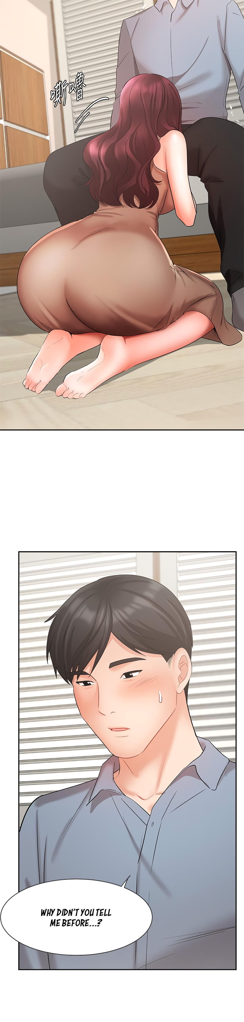 Sold Out Girl - Chapter 40 [photo 13] - MangaPorn