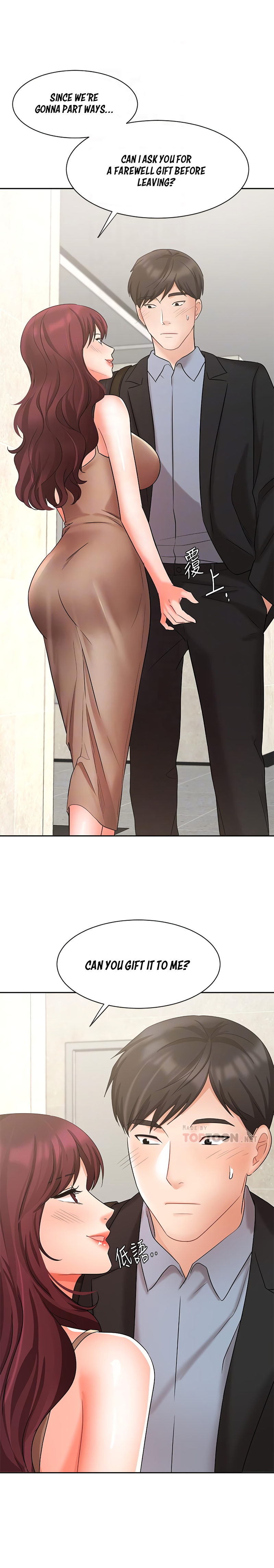 Sold Out Girl - Chapter 40 [photo 9] - MangaPorn