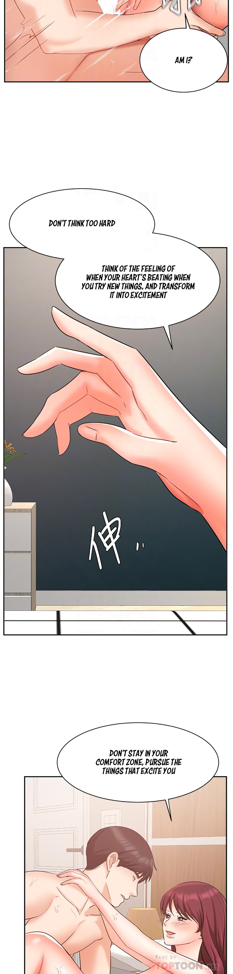 Sold Out Girl - Chapter 41 [photo 11] - MangaPorn