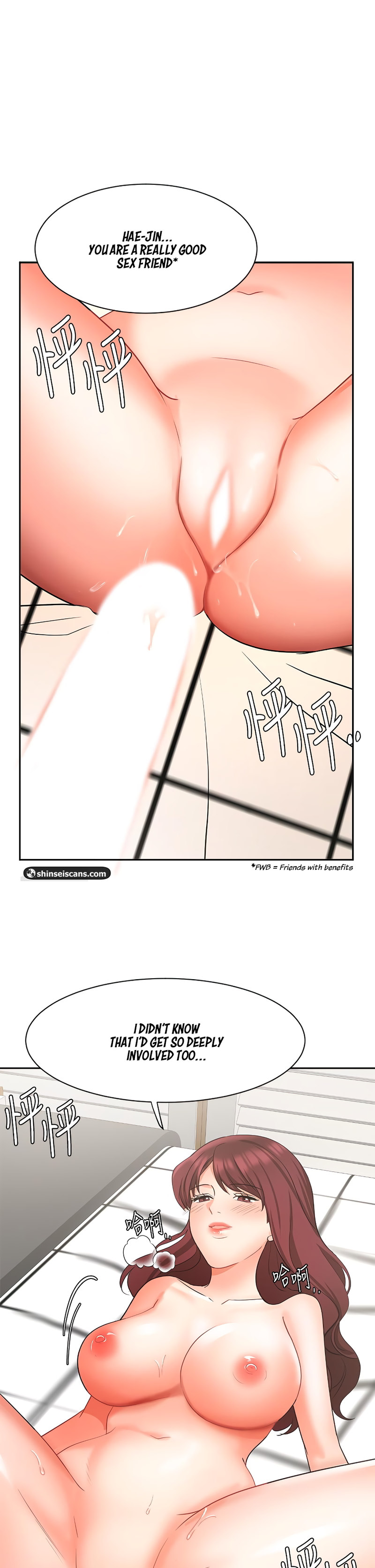 Sold Out Girl - Chapter 41 [photo 2] - MangaPorn