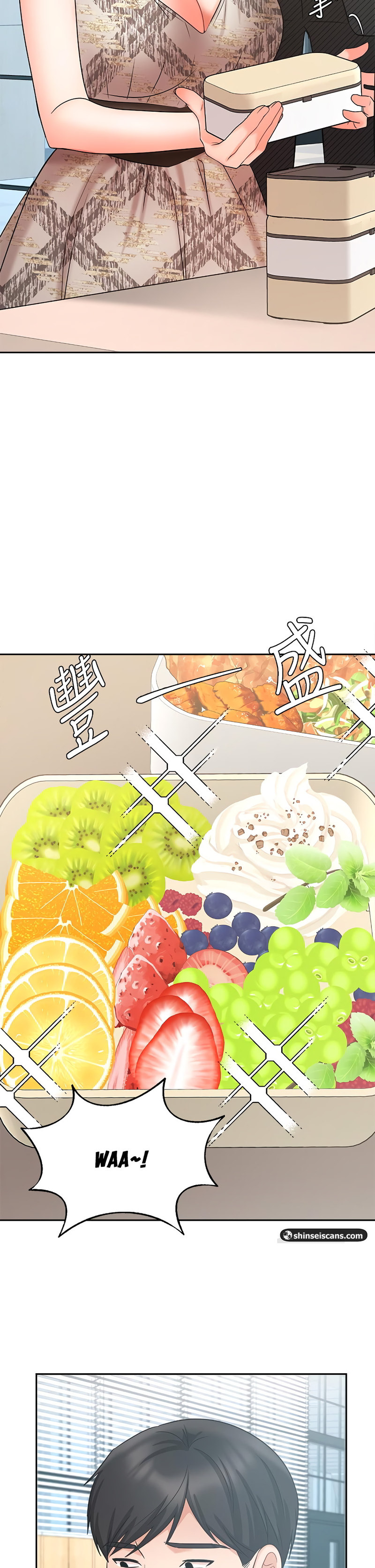 Sold Out Girl - Chapter 41 [photo 34] - MangaPorn