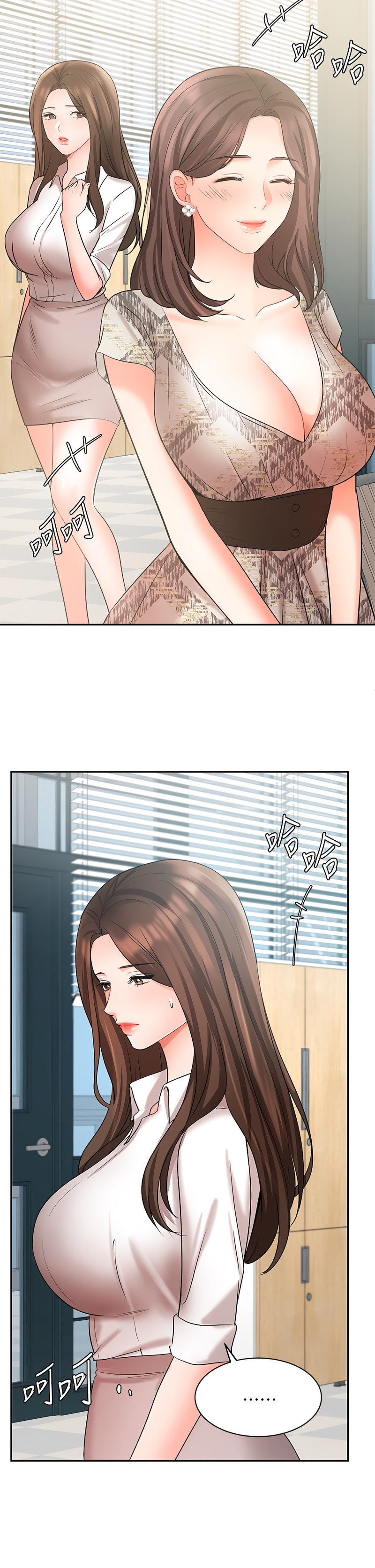 Sold Out Girl - Chapter 41 [photo 37] - MangaPorn