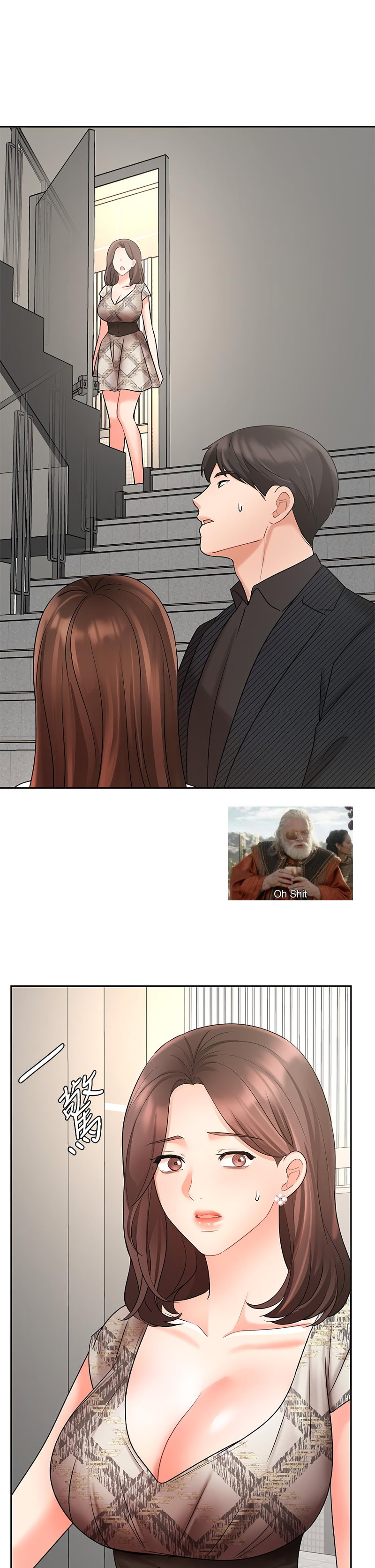 Sold Out Girl - Chapter 42 [photo 17] - MangaPorn