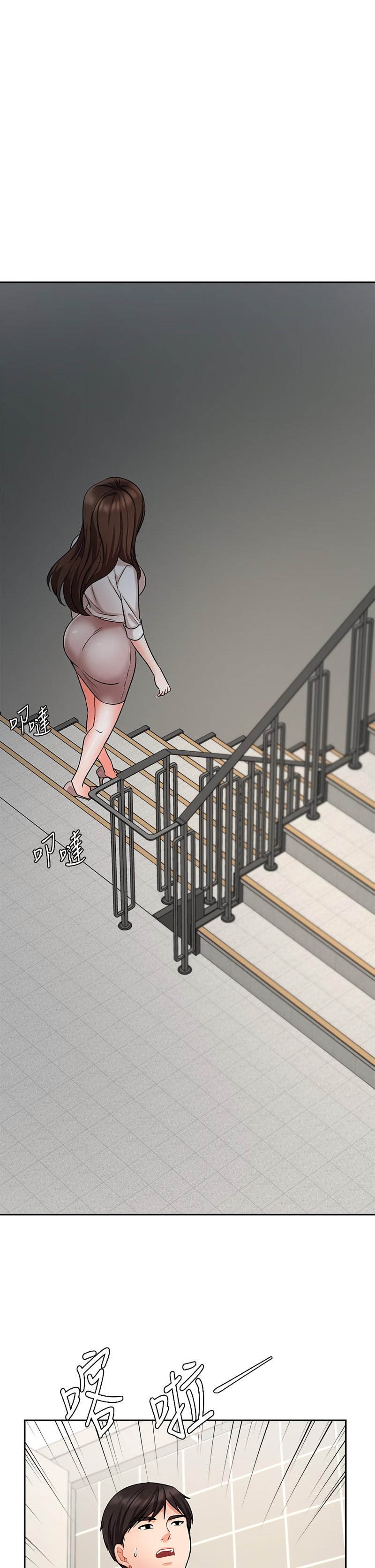 Sold Out Girl - Chapter 42 [photo 2] - MangaPorn