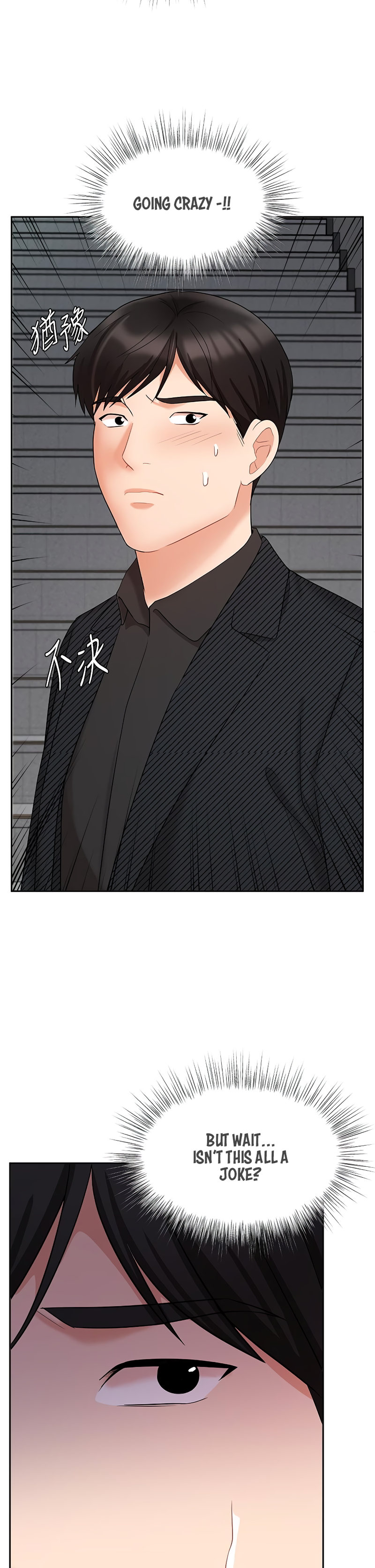 Sold Out Girl - Chapter 42 [photo 28] - MangaPorn