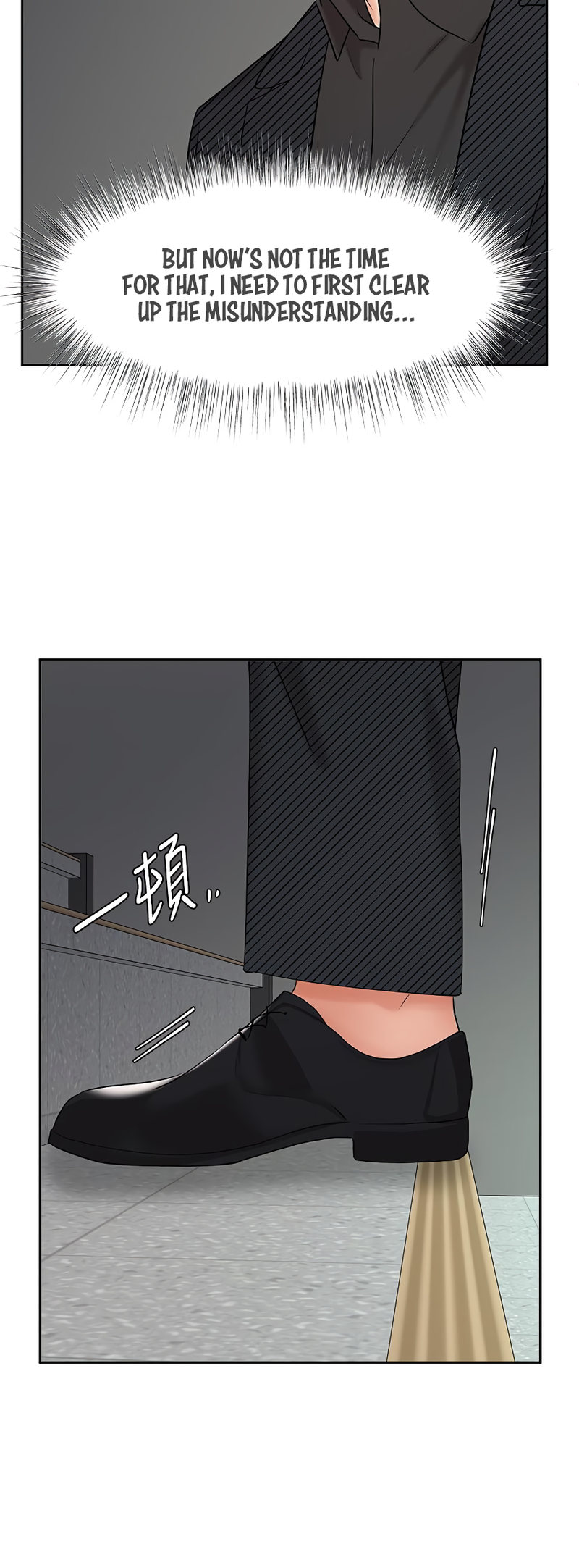 Sold Out Girl - Chapter 42 [photo 32] - MangaPorn