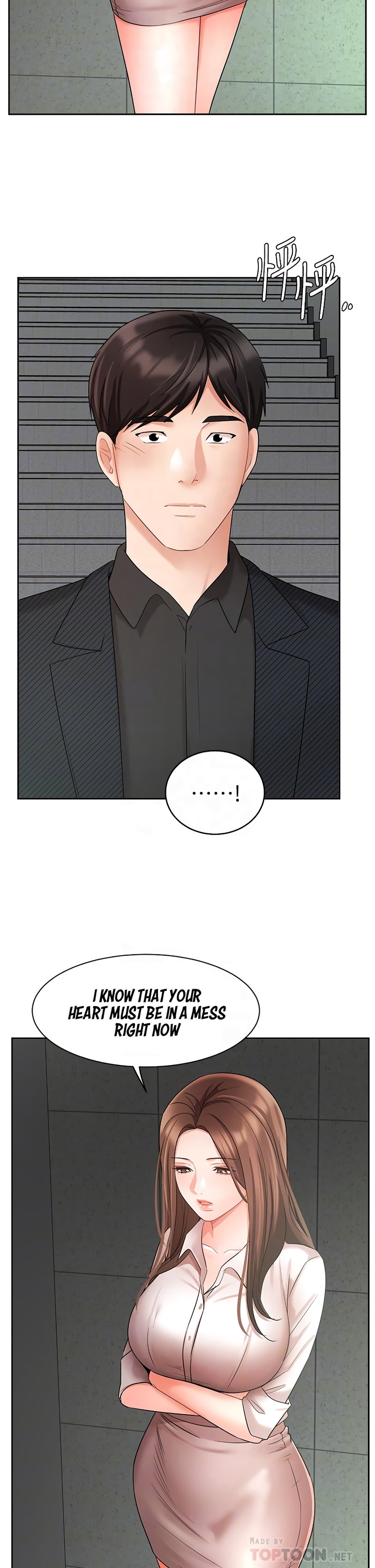 Sold Out Girl - Chapter 42 [photo 9] - MangaPorn