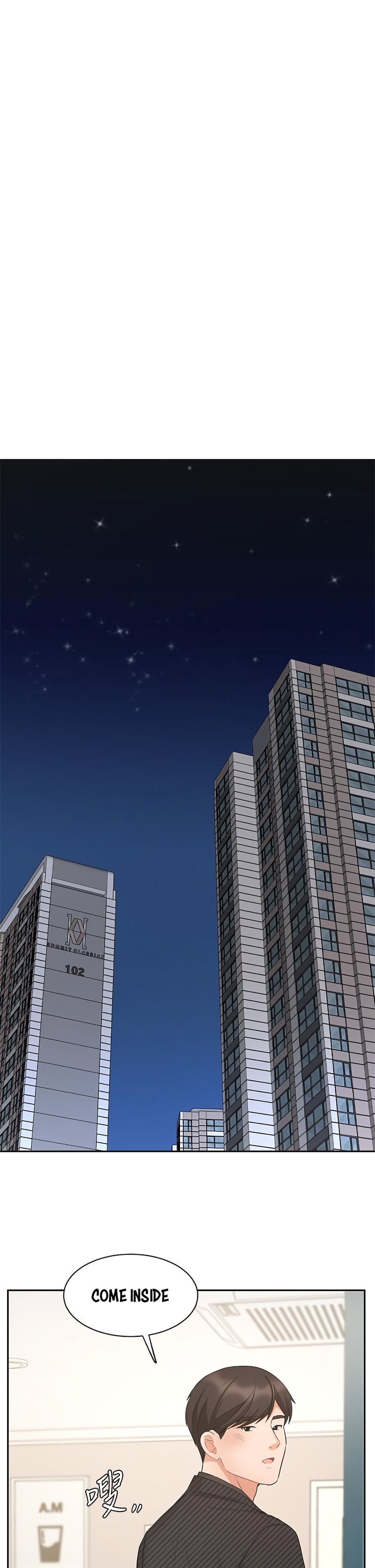 Sold Out Girl - Chapter 43 [photo 10] - MangaPorn