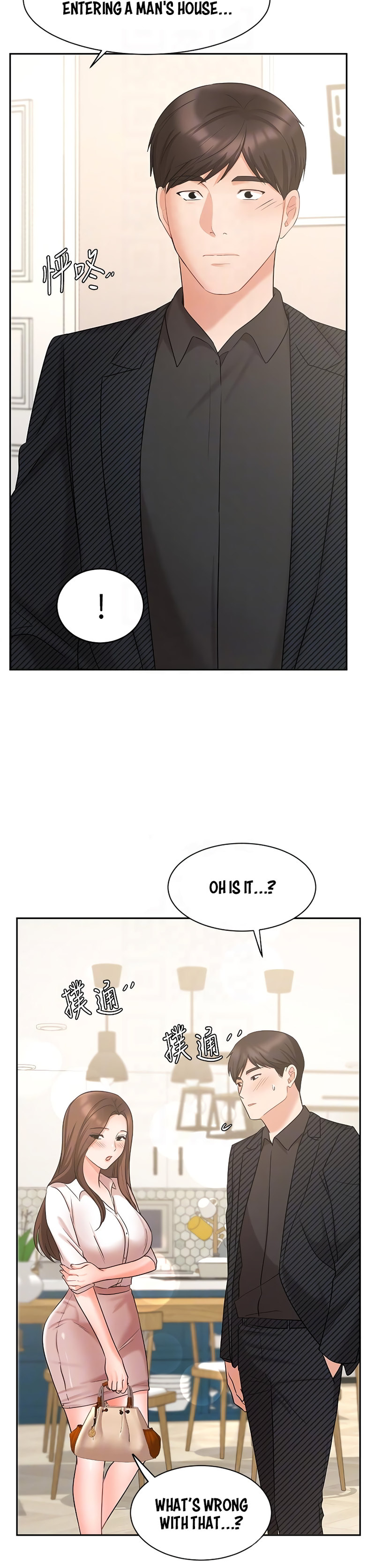 Sold Out Girl - Chapter 43 [photo 13] - MangaPorn