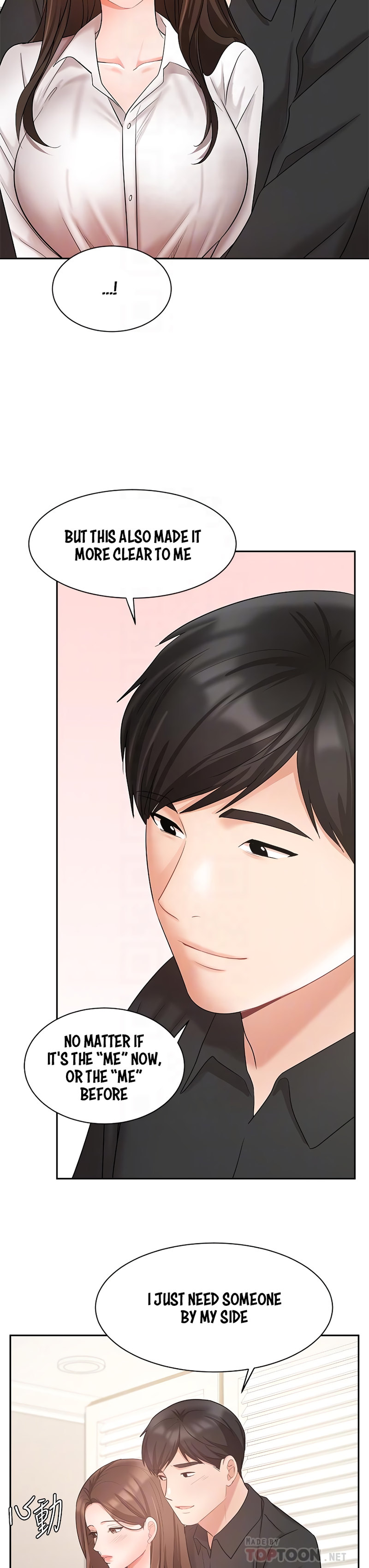 Sold Out Girl - Chapter 43 [photo 19] - MangaPorn