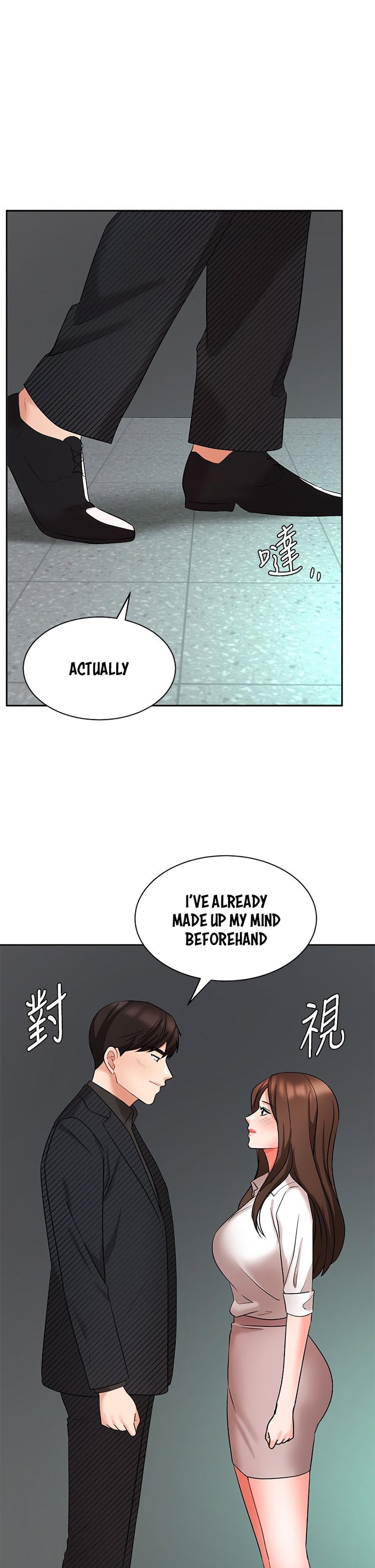 Sold Out Girl - Chapter 43 [photo 2] - MangaPorn