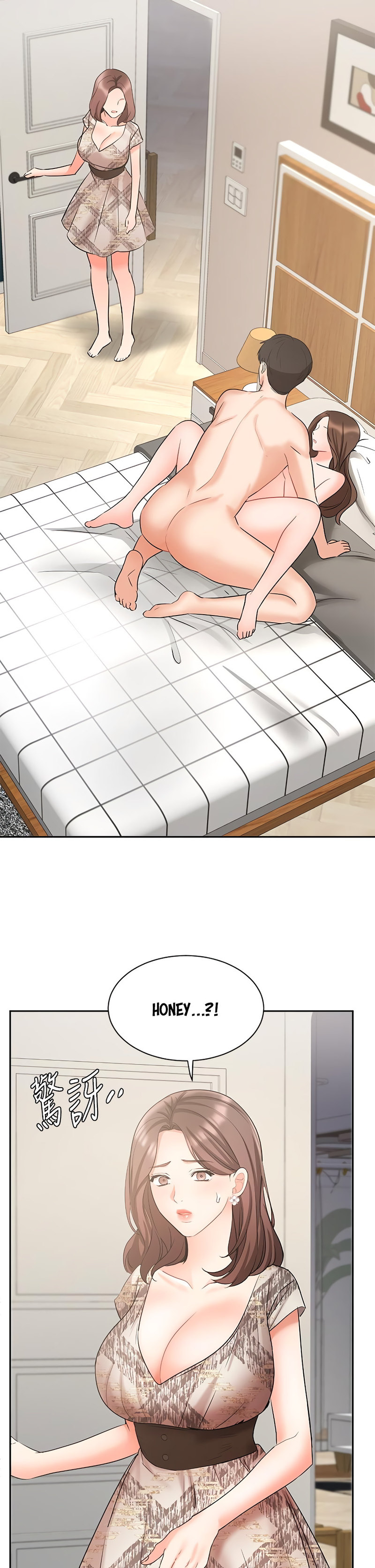 Sold Out Girl - Chapter 43 [photo 42] - MangaPorn