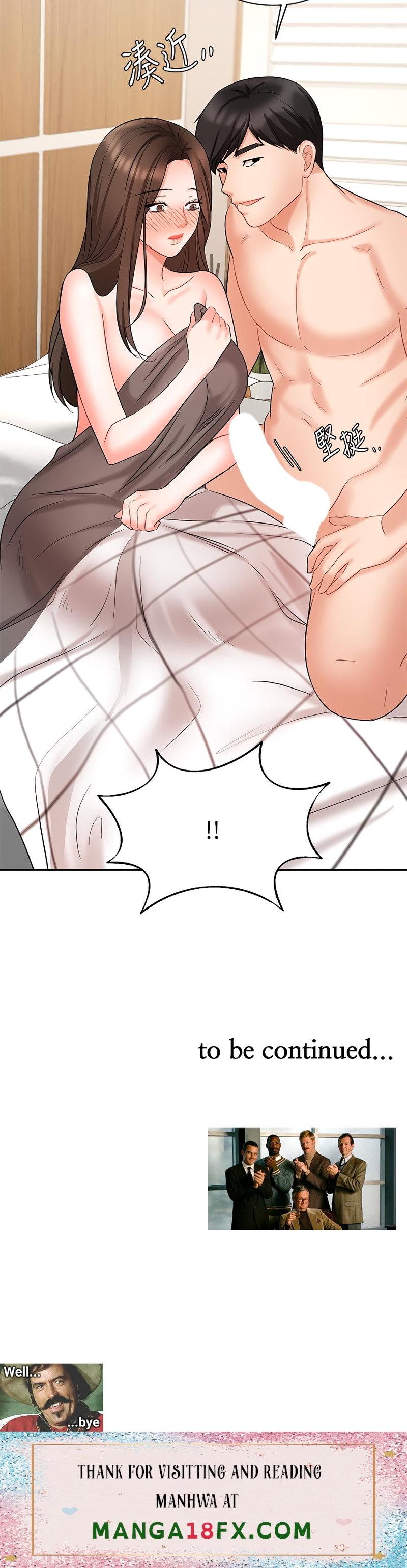 Sold Out Girl - Chapter 43 [photo 46] - MangaPorn