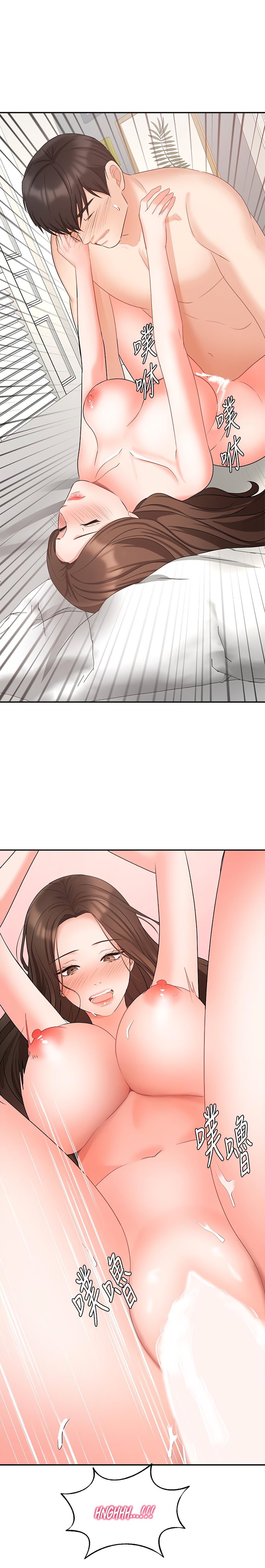 Sold Out Girl - Chapter 44 [photo 28] - MangaPorn