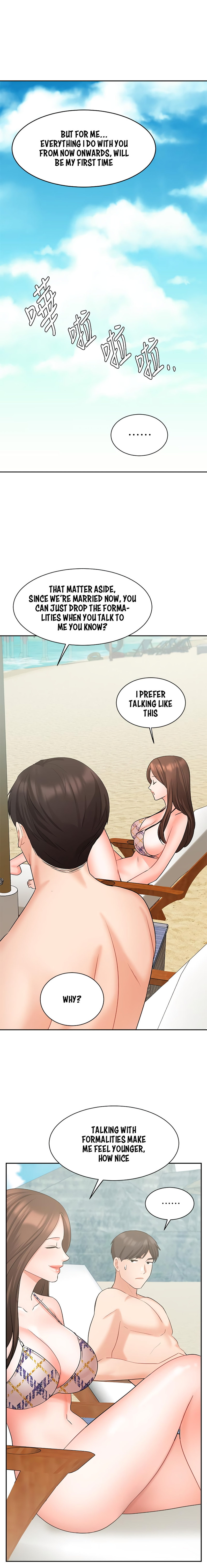 Sold Out Girl - Chapter 45 [photo 17] - MangaPorn