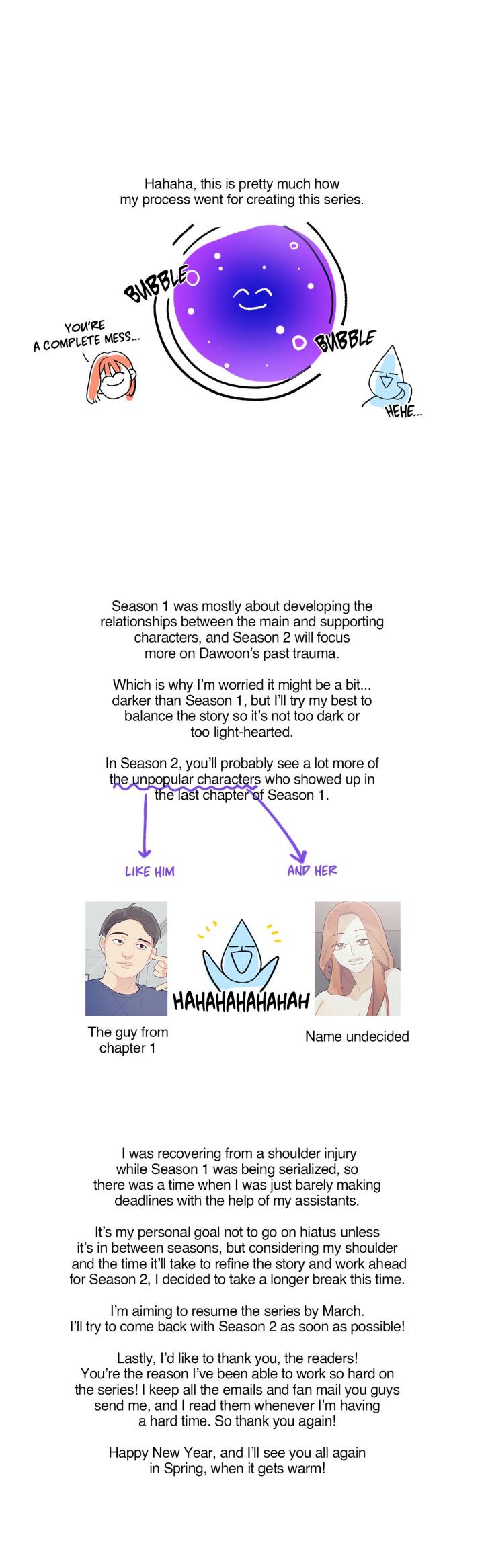 What’s Going On? - Chapter 48.5 [photo 2] - MangaPorn