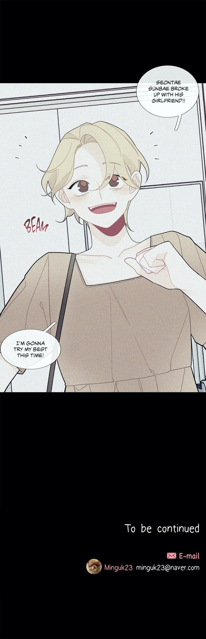 What’s Going On? - Chapter 66 [photo 22] - MangaPorn