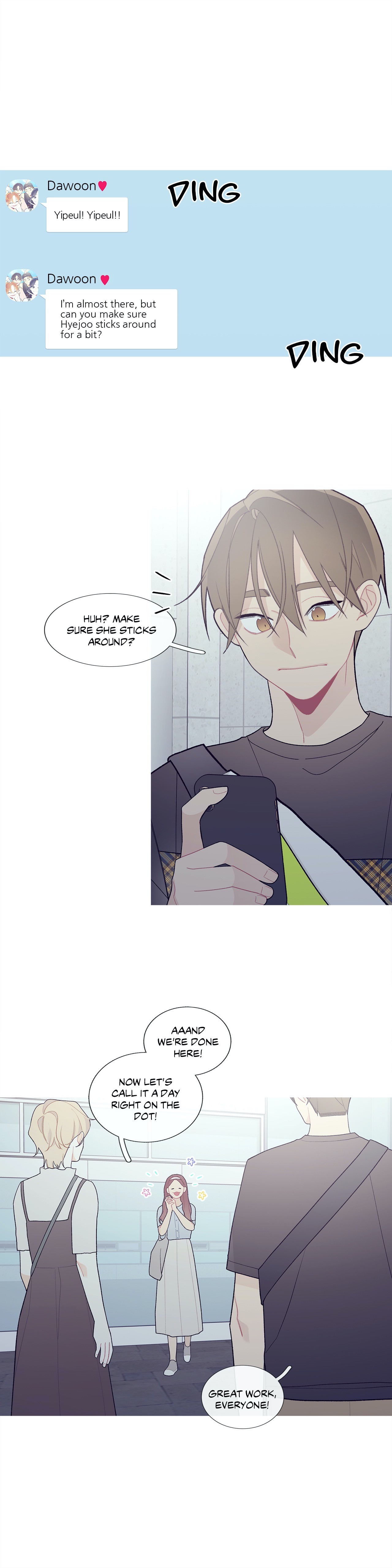 What’s Going On? - Chapter 96 [photo 1] - MangaPorn