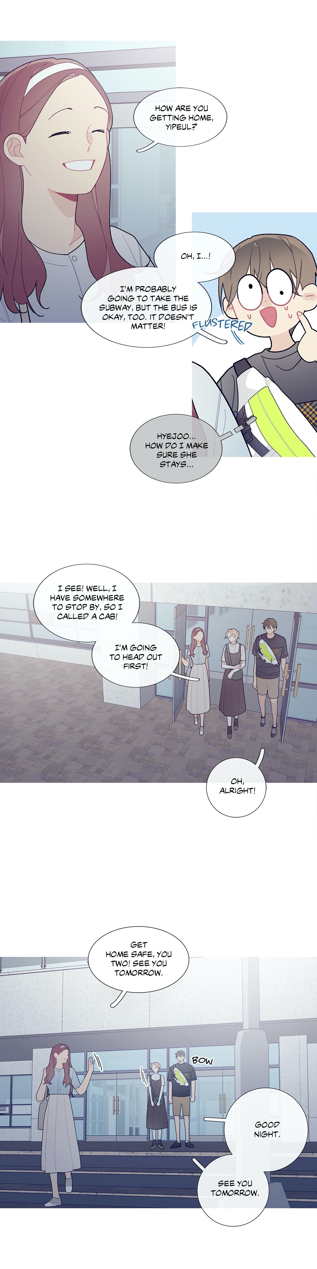 What’s Going On? - Chapter 96 [photo 2] - MangaPorn