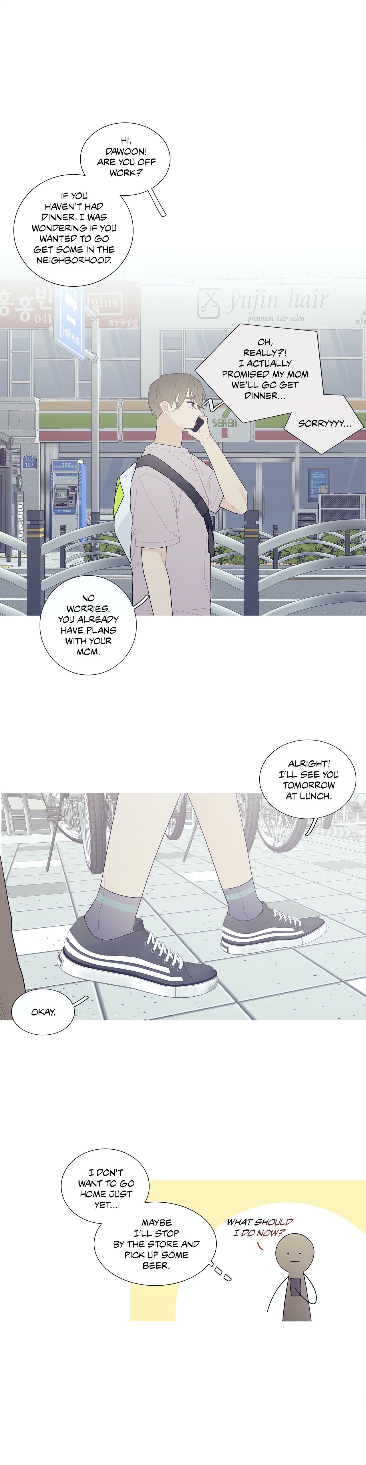 What’s Going On? - Chapter 105 [photo 21] - MangaPorn