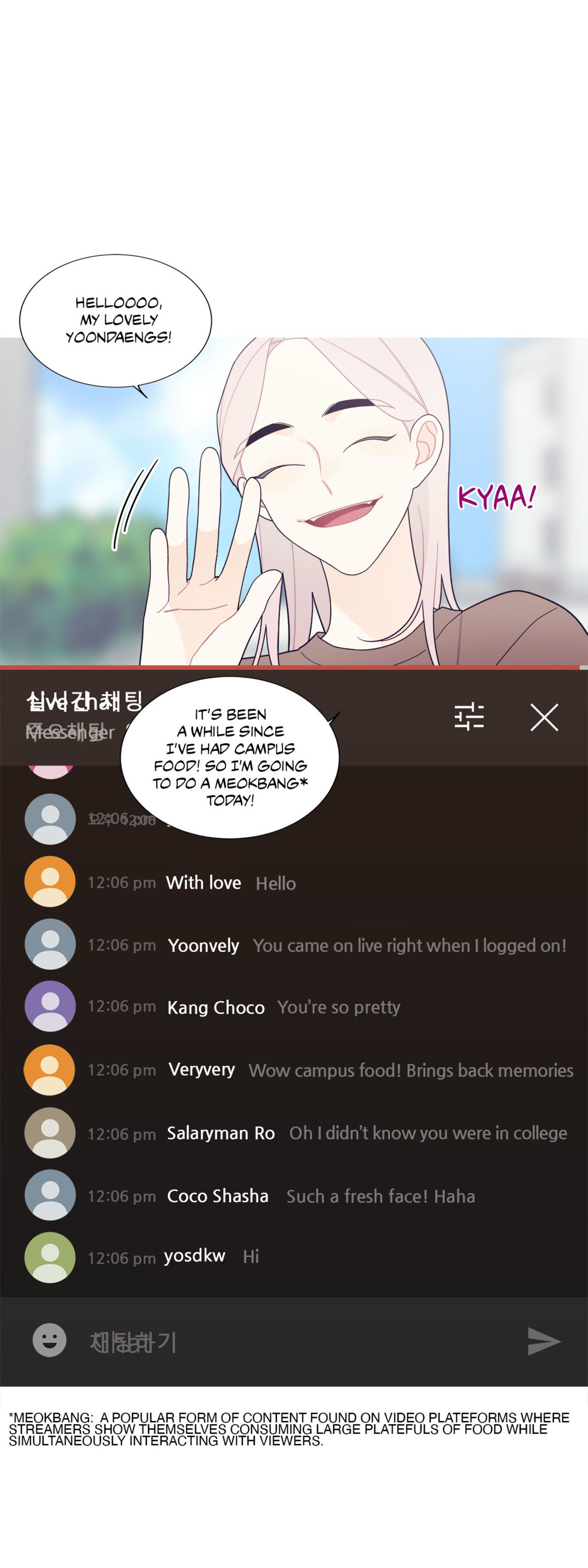 What’s Going On? - Chapter 118 [photo 28] - MangaPorn