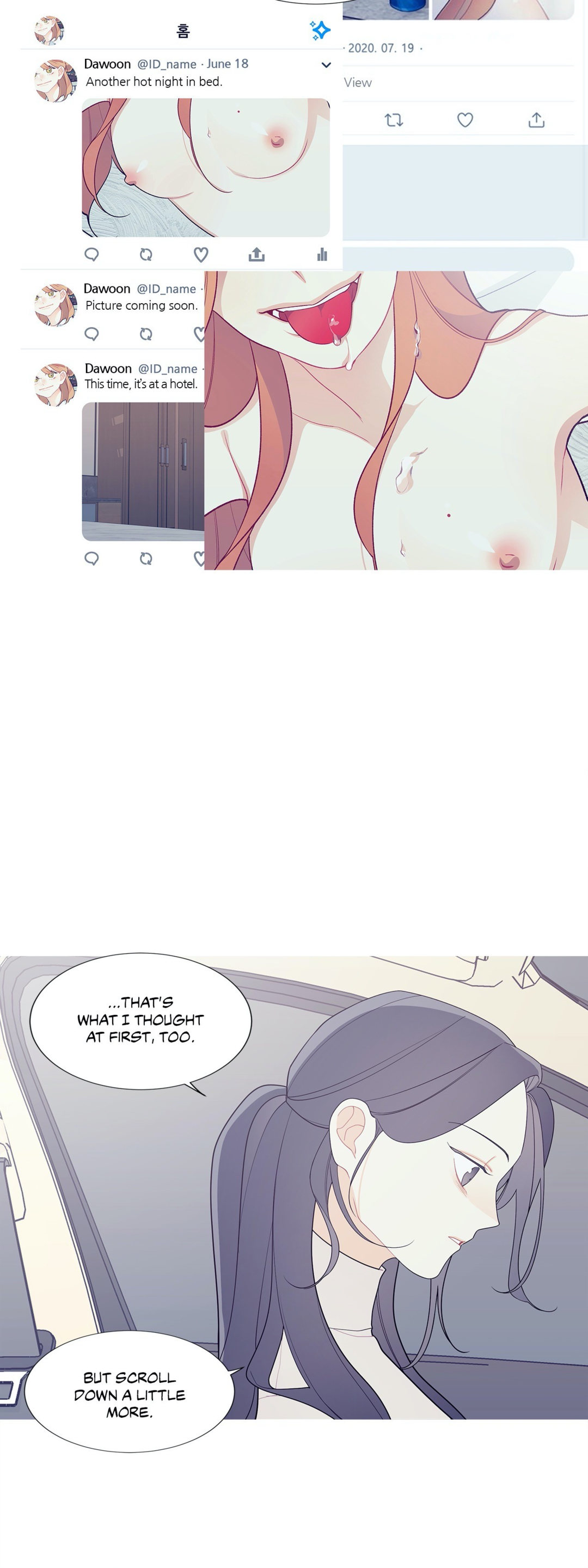 What’s Going On? - Chapter 119 [photo 15] - MangaPorn