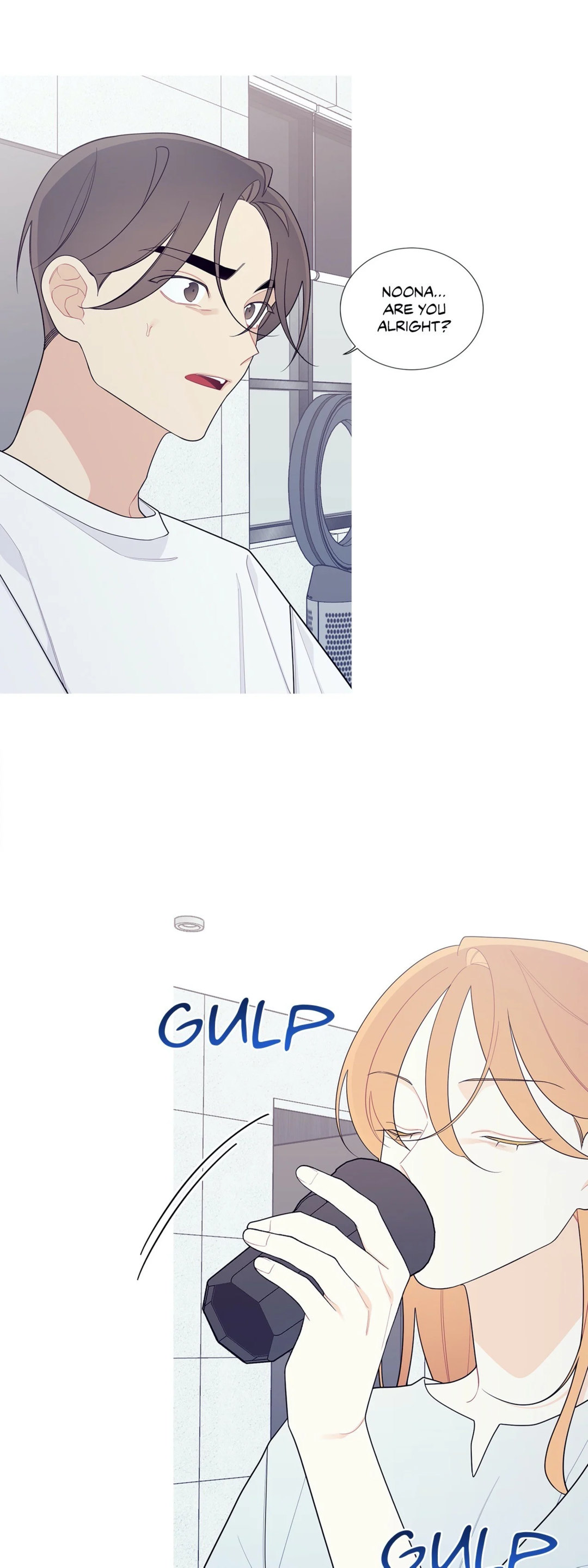 What’s Going On? - Chapter 120 [photo 12] - MangaPorn