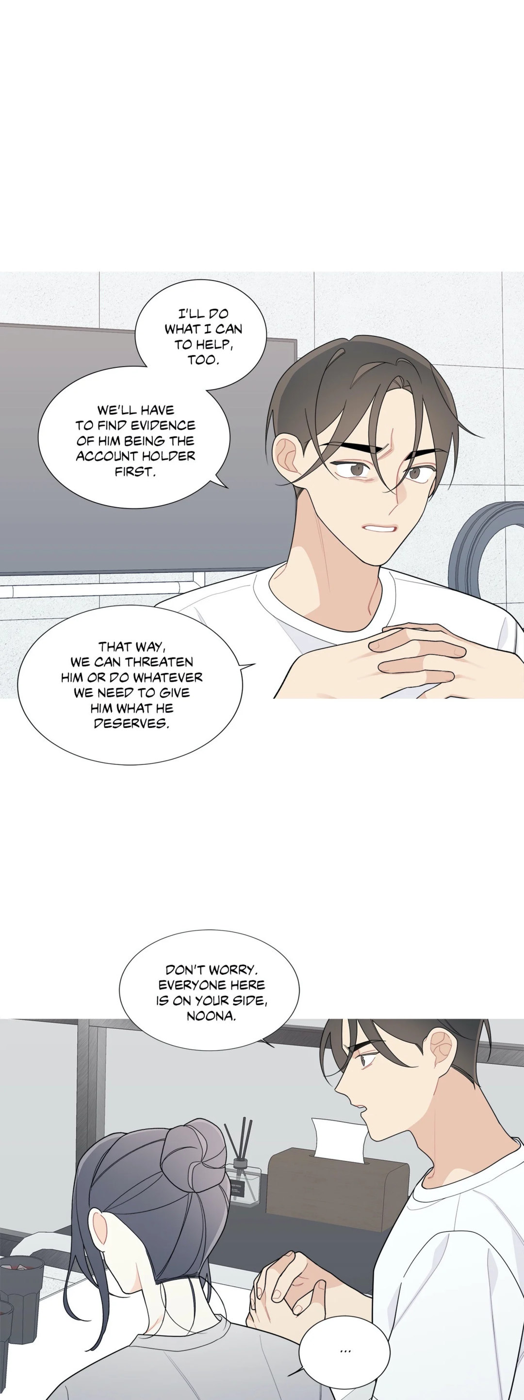 What’s Going On? - Chapter 120 [photo 16] - MangaPorn