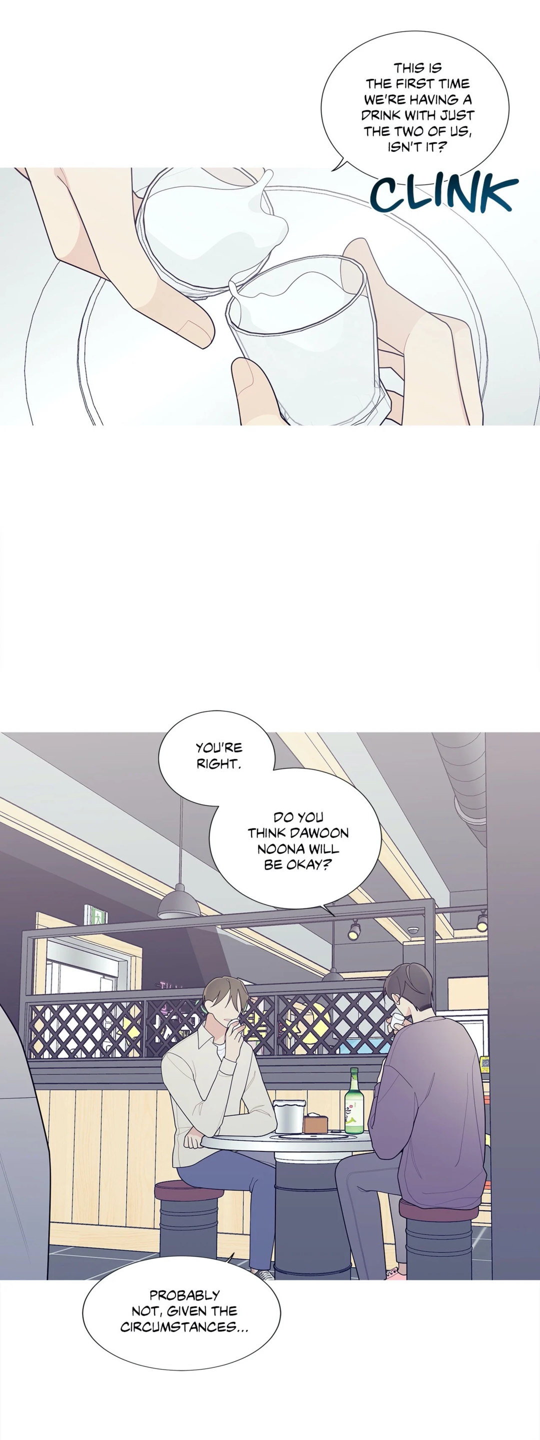 What’s Going On? - Chapter 120 [photo 20] - MangaPorn