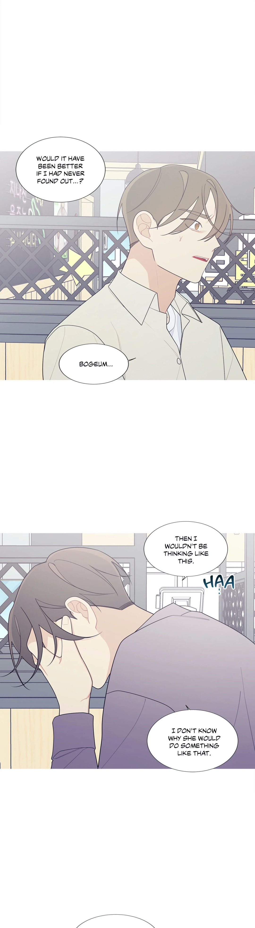 What’s Going On? - Chapter 120 [photo 30] - MangaPorn