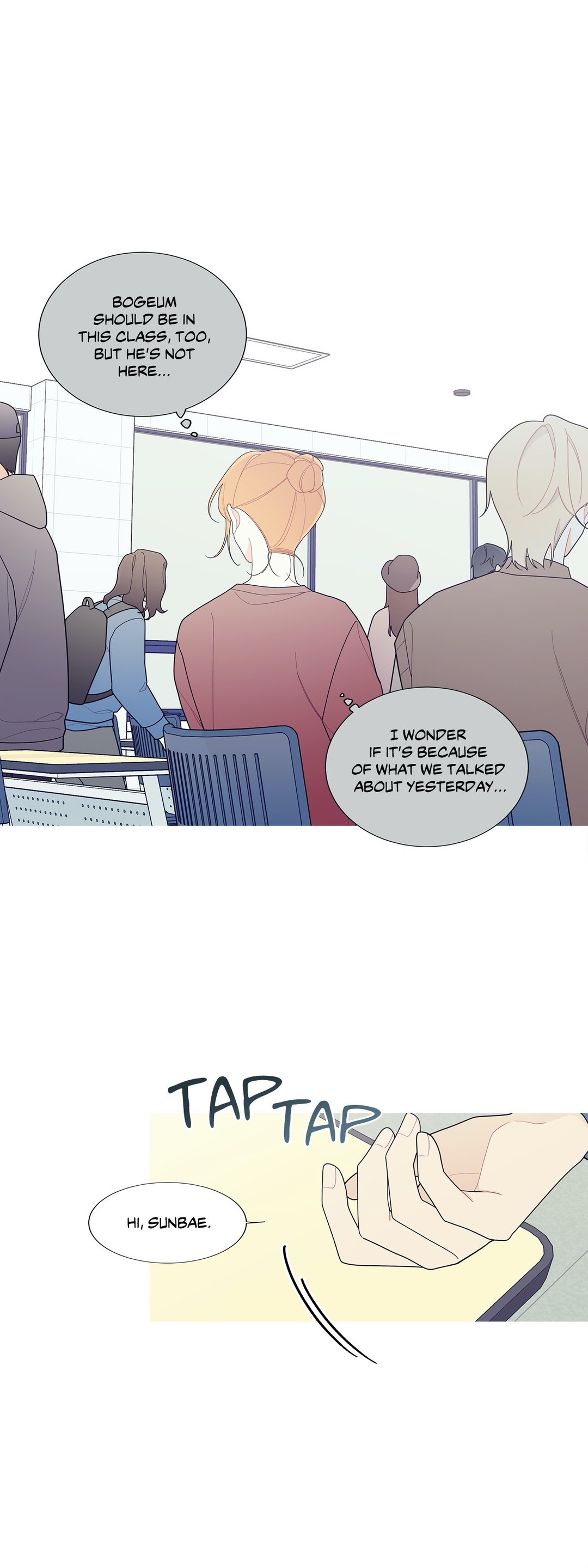 What’s Going On? - Chapter 121 [photo 15] - MangaPorn