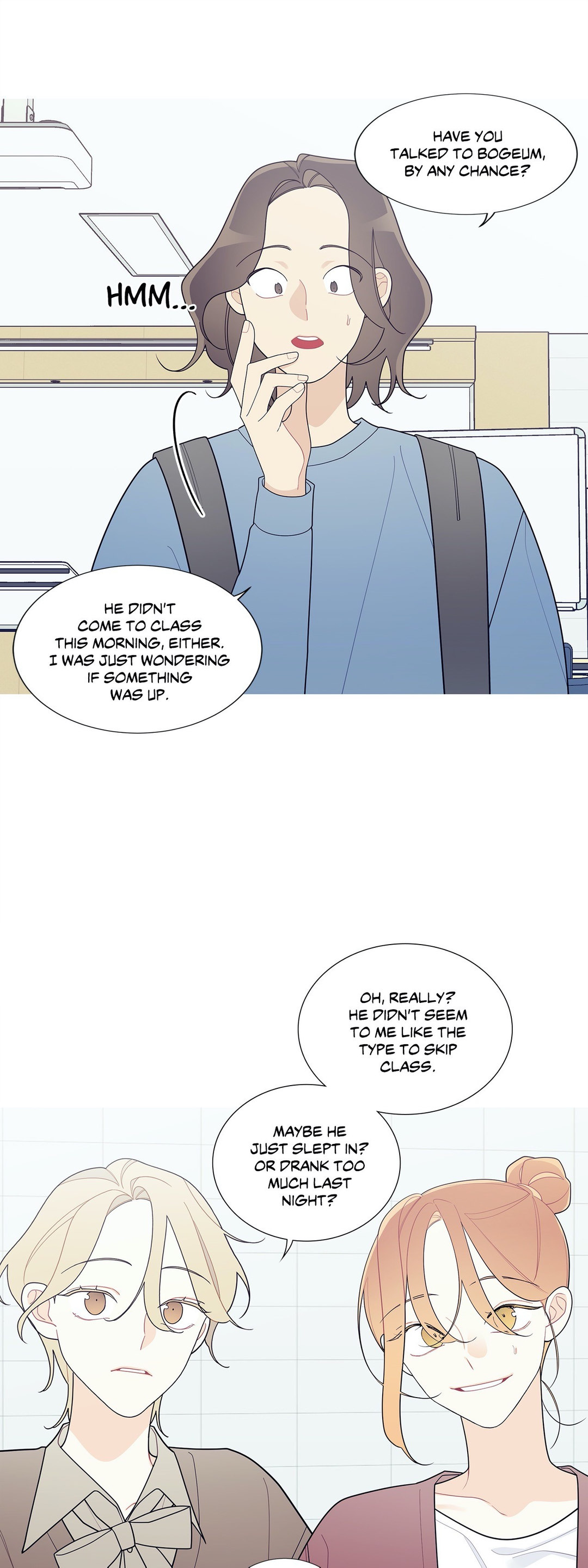 What’s Going On? - Chapter 121 [photo 16] - MangaPorn