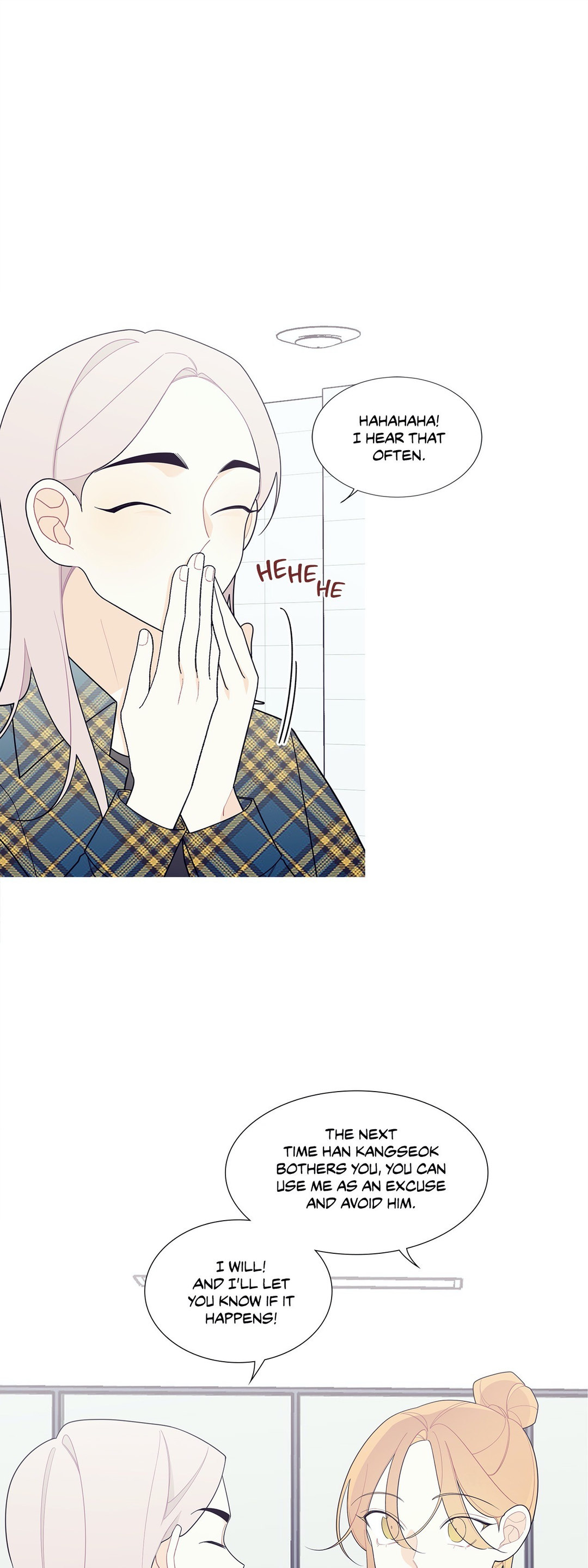 What’s Going On? - Chapter 121 [photo 30] - MangaPorn