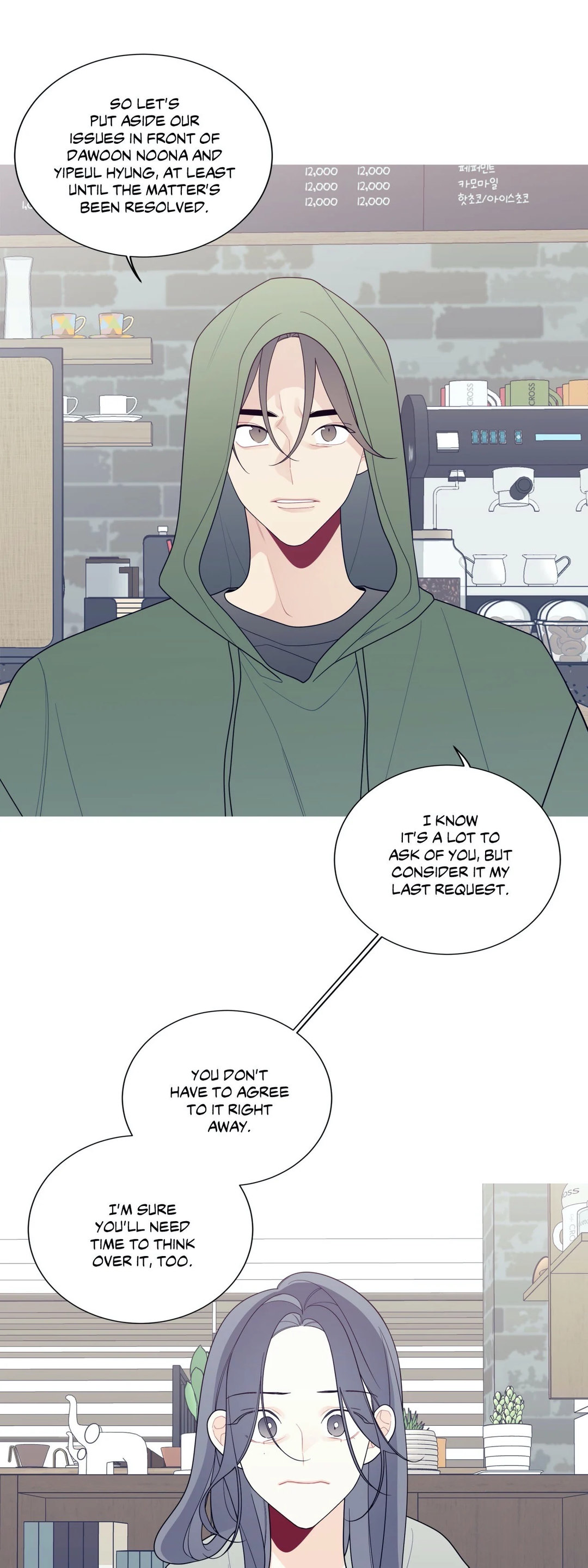 What’s Going On? - Chapter 129 [photo 39] - MangaPorn