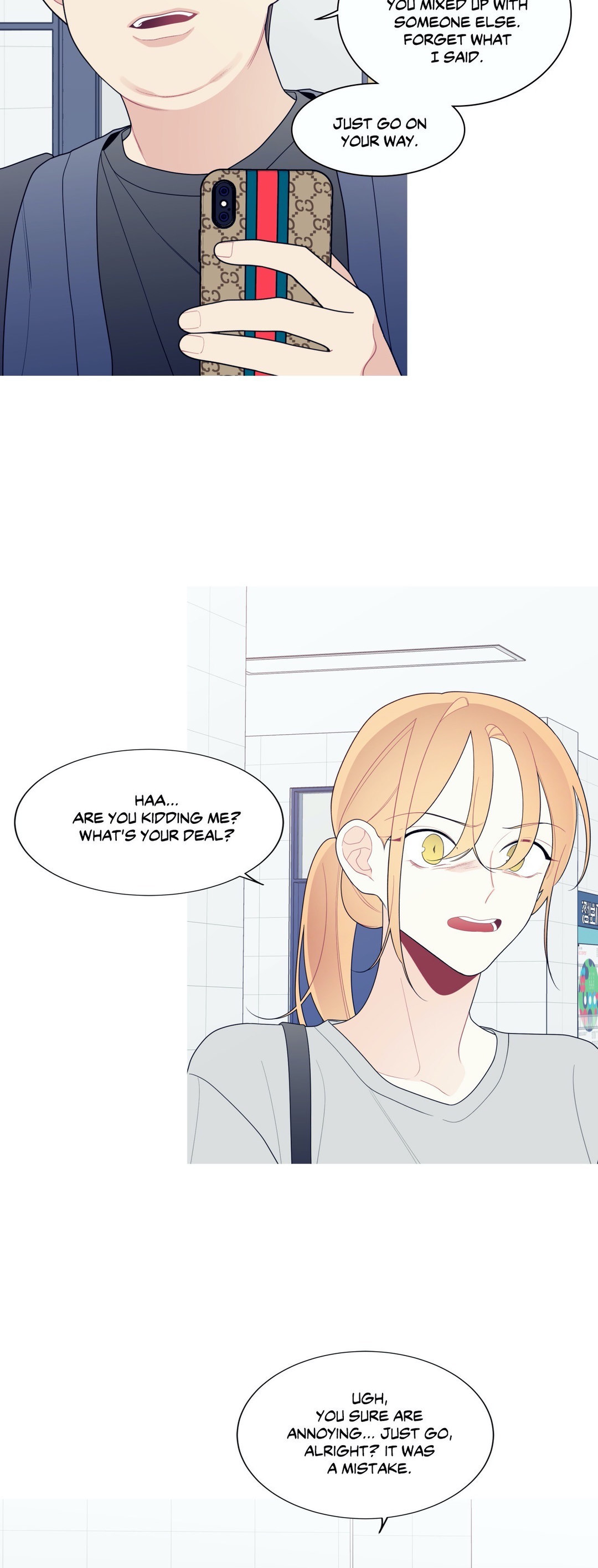 What’s Going On? - Chapter 132 [photo 18] - MangaPorn
