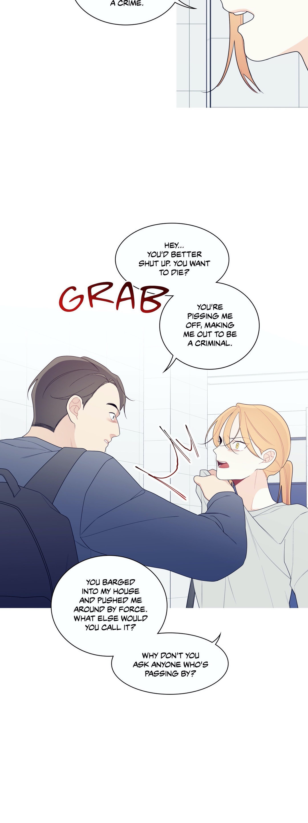 What’s Going On? - Chapter 132 [photo 22] - MangaPorn