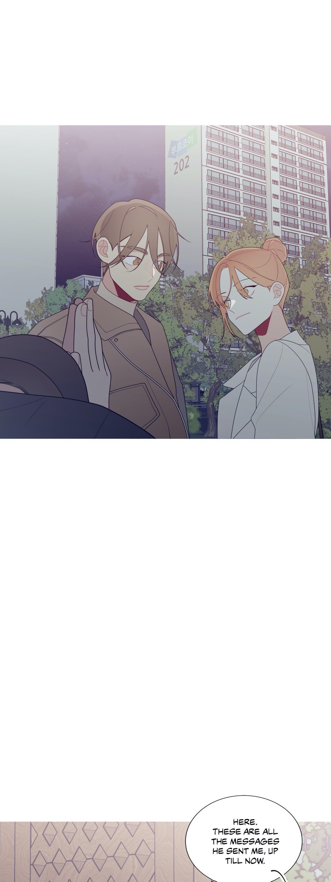 What’s Going On? - Chapter 133 [photo 23] - MangaPorn