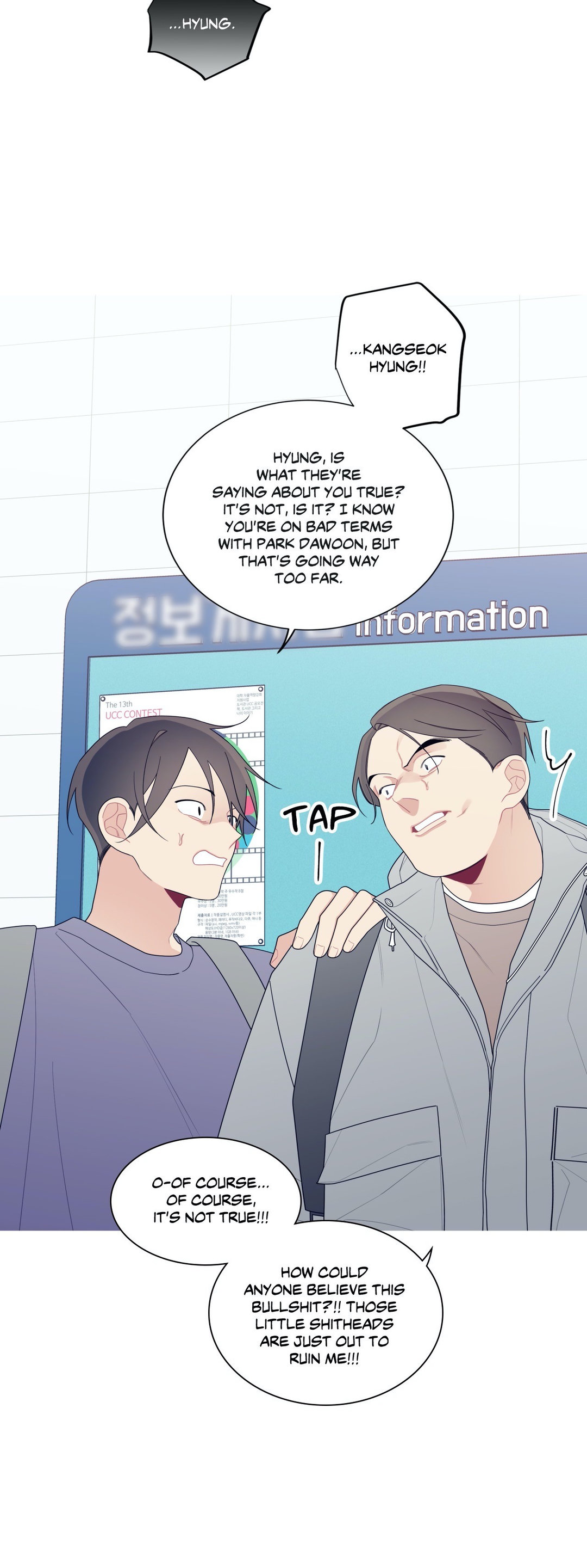 What’s Going On? - Chapter 135 [photo 22] - MangaPorn