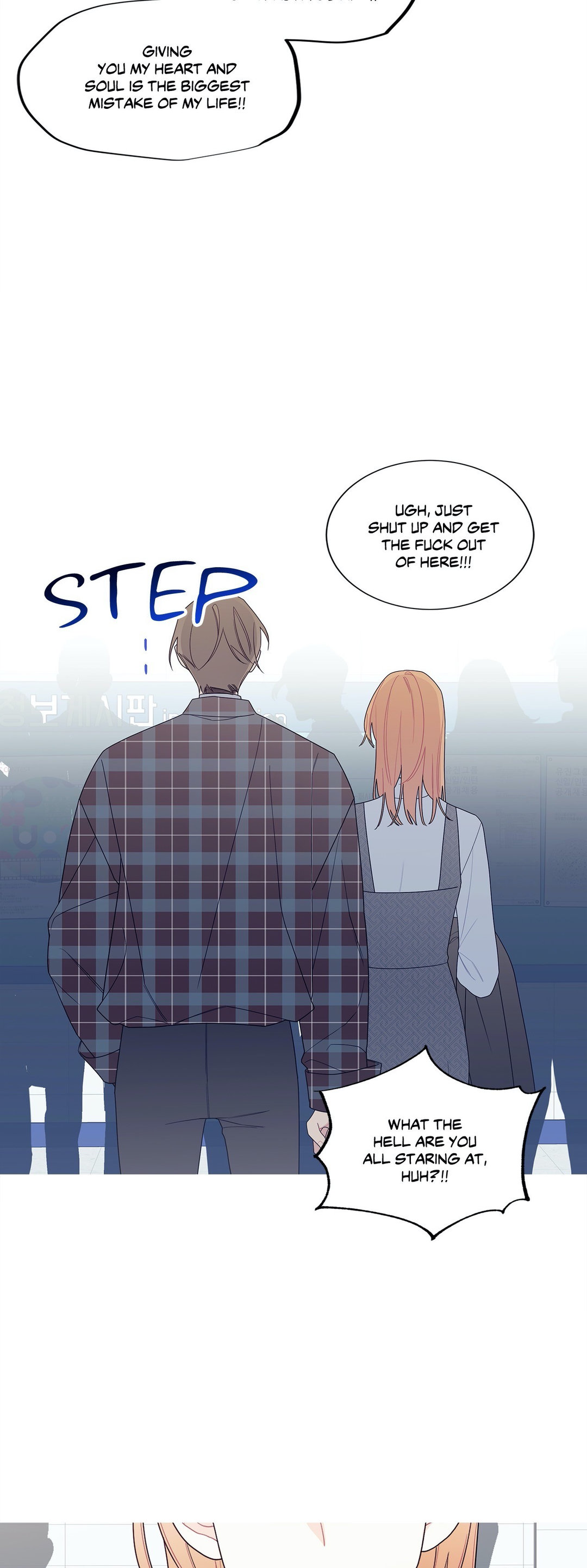 What’s Going On? - Chapter 135 [photo 31] - MangaPorn