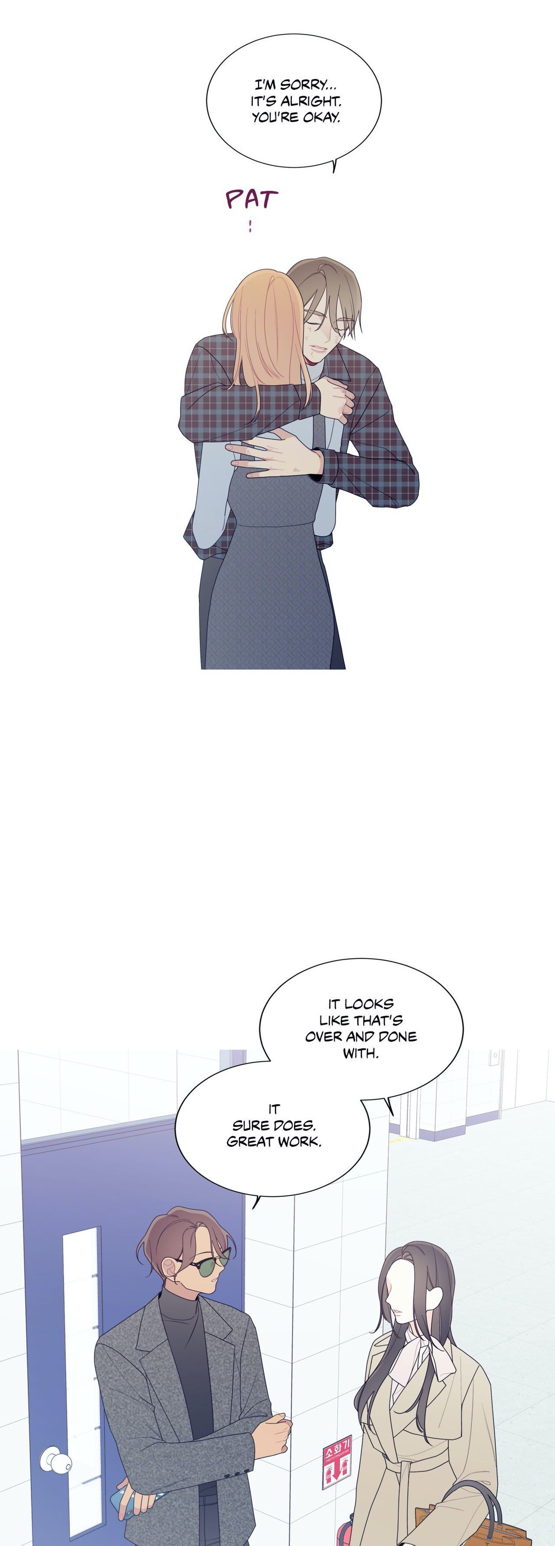 What’s Going On? - Chapter 136 [photo 30] - MangaPorn