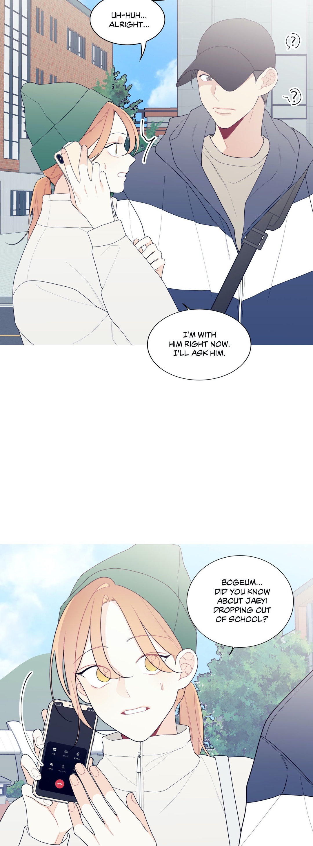 What’s Going On? - Chapter 137 [photo 24] - MangaPorn