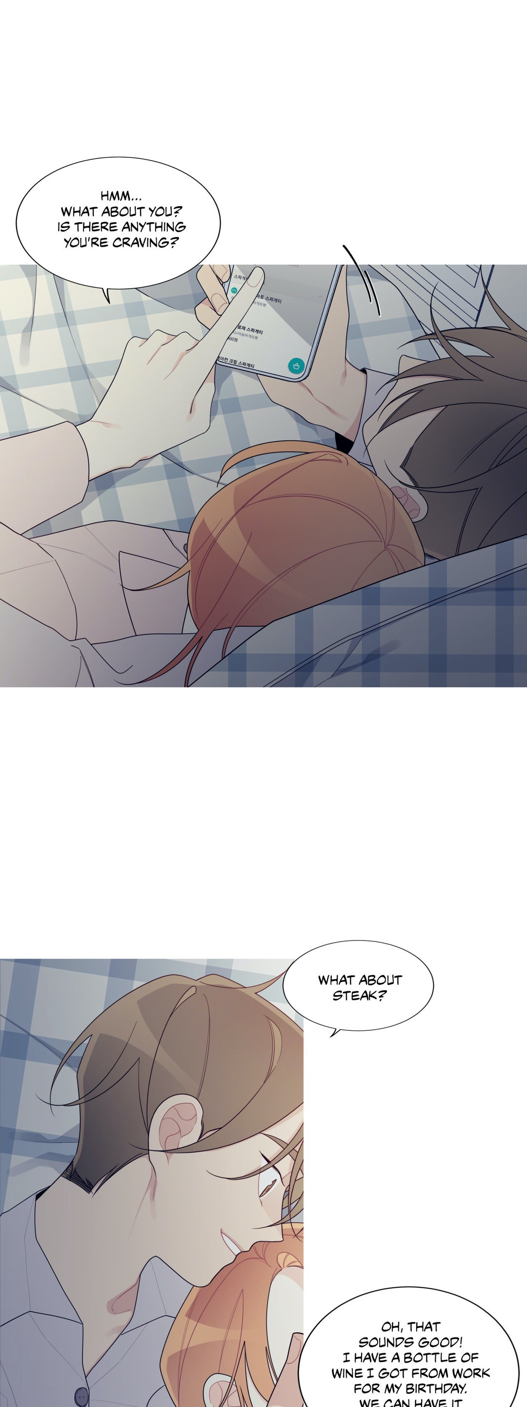 What’s Going On? - Chapter 139 [photo 19] - MangaPorn