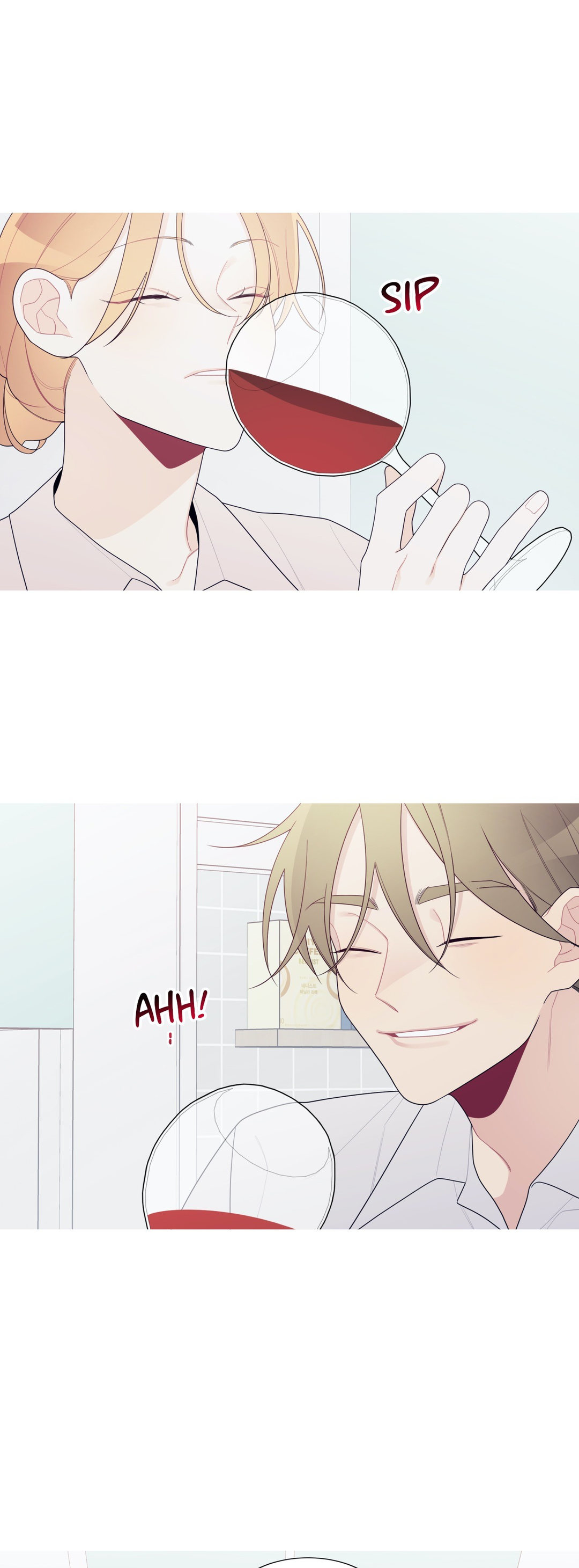 What’s Going On? - Chapter 139 [photo 22] - MangaPorn
