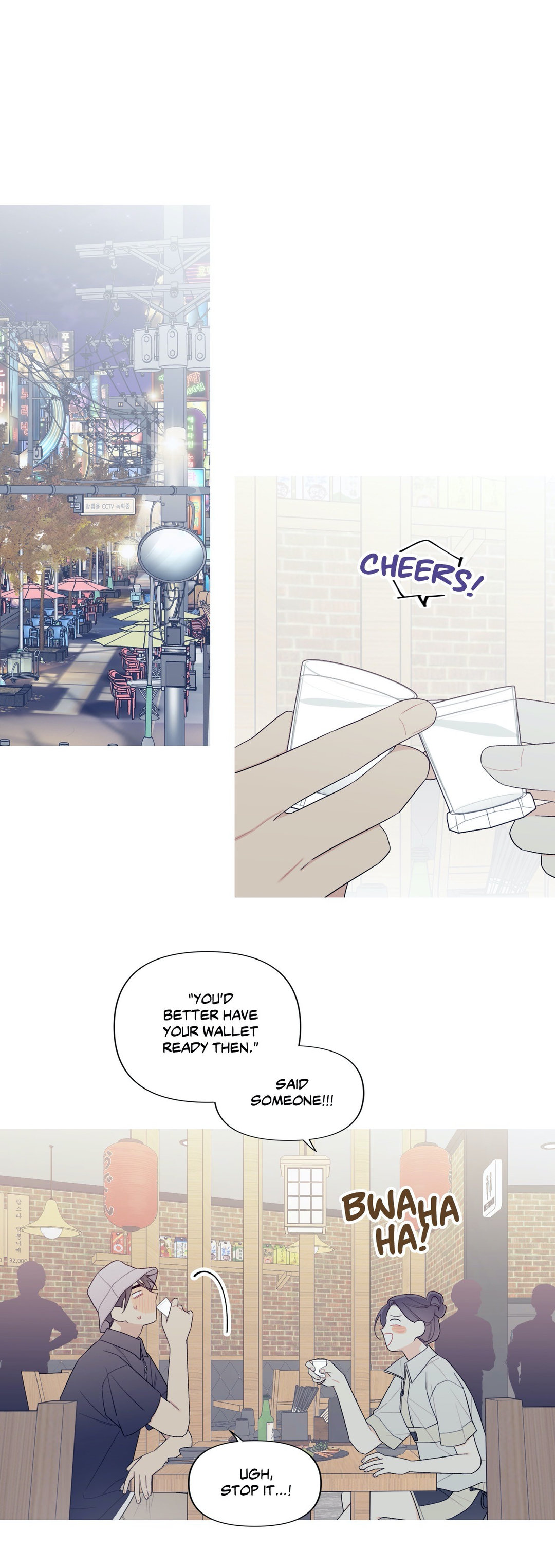 What’s Going On? - Chapter 147 [photo 14] - MangaPorn