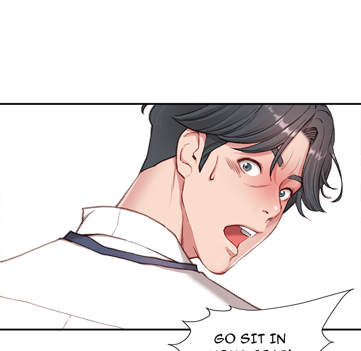 Distractions - Chapter 2 [photo 18] - MangaPorn