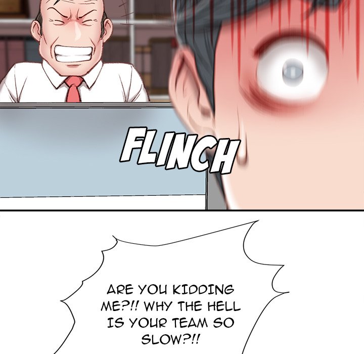 Distractions - Chapter 5 [photo 119] - MangaPorn