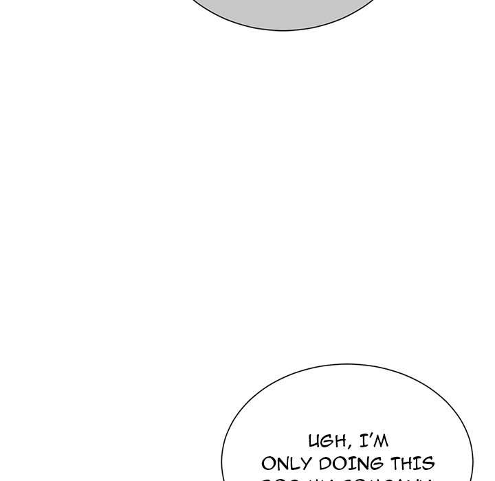 Distractions - Chapter 5 [photo 146] - MangaPorn