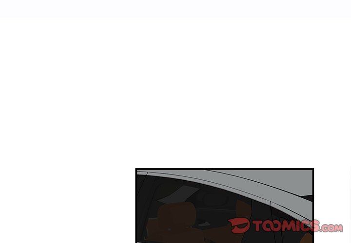 Distractions - Chapter 5 [photo 3] - MangaPorn