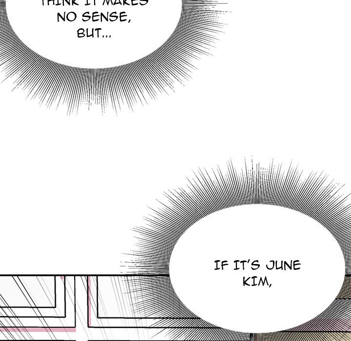 Distractions - Chapter 7 [photo 9] - MangaPorn